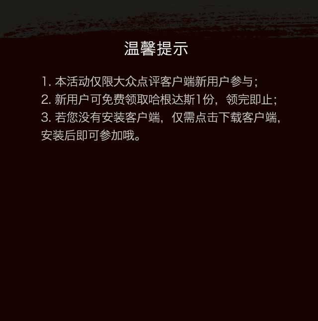 http://i3.dpfile.com/2009-08-27/2599872_b.jpg_