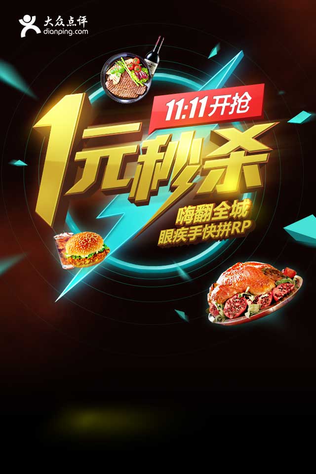 http://i3.dpfile.com/2009-08-27/2599872_b.jpg_
