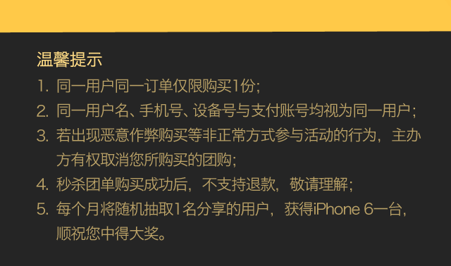 http://i3.dpfile.com/2009-08-27/2599872_b.jpg_